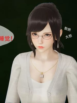 【g9】我与骚姐们的配种生活01-02_00119