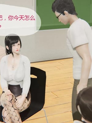 【g9】我与骚姐们的配种生活01-02_00129