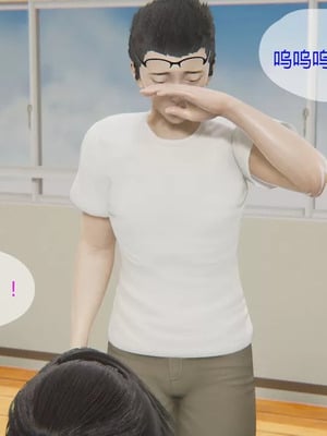 【g9】我与骚姐们的配种生活01-02_00135