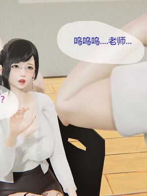 【g9】我与骚姐们的配种生活01-02_00136