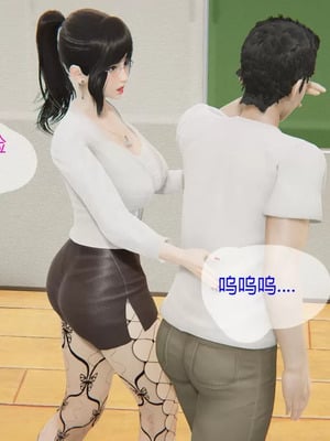 【g9】我与骚姐们的配种生活01-02_00139