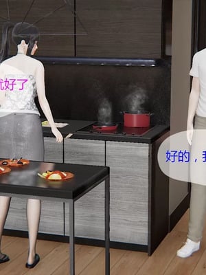 【g9】我与骚姐们的配种生活01-02_00147