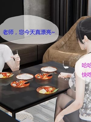 【g9】我与骚姐们的配种生活01-02_00149