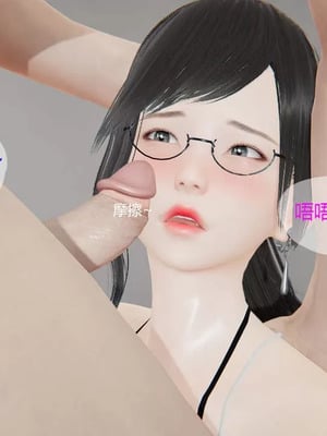 【g9】我与骚姐们的配种生活01-02_00175