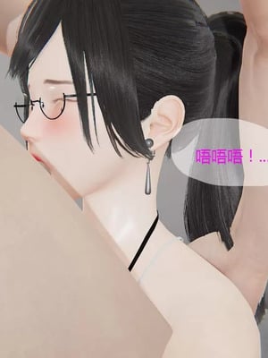 【g9】我与骚姐们的配种生活01-02_00178