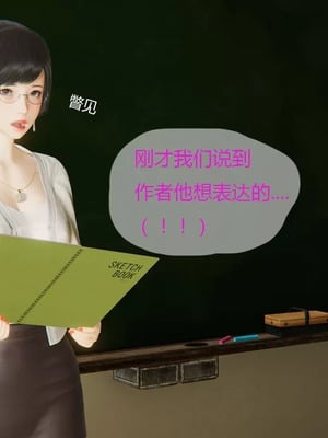 【g9】我与骚姐们的配种生活01-02_00230