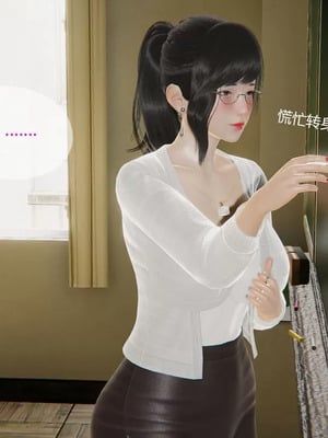 【g9】我与骚姐们的配种生活01-02_00231