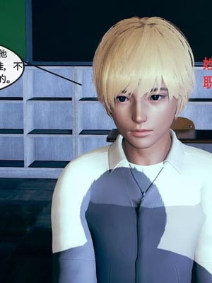 【ytyty】风骚校园生活01-12_00003