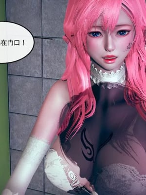 【ytyty】风骚校园生活01-12_00017