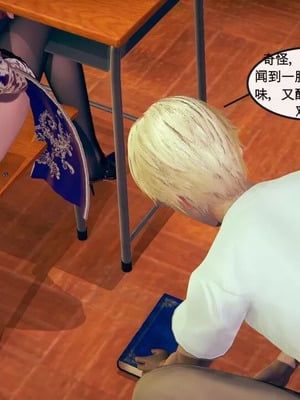 【ytyty】风骚校园生活01-12_00054