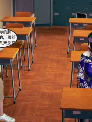 【ytyty】风骚校园生活01-12_00059