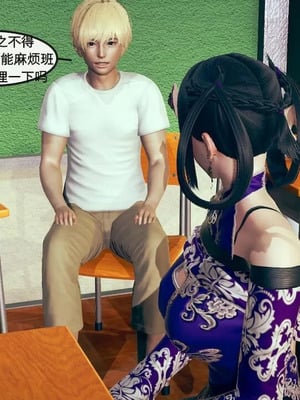 【ytyty】风骚校园生活01-12_00061