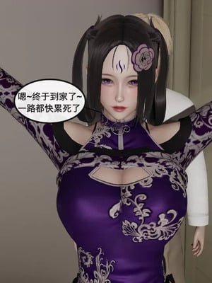 【ytyty】风骚校园生活01-12_00096