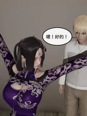 【ytyty】风骚校园生活01-12_00098