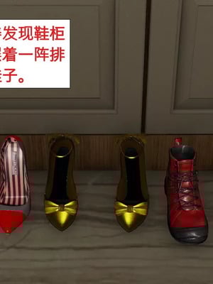 【ytyty】风骚校园生活01-12_00100