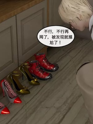 【ytyty】风骚校园生活01-12_00104