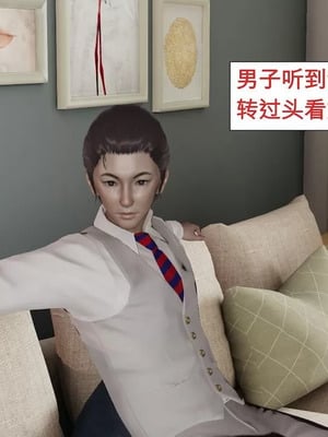 【ytyty】风骚校园生活01-12_00106