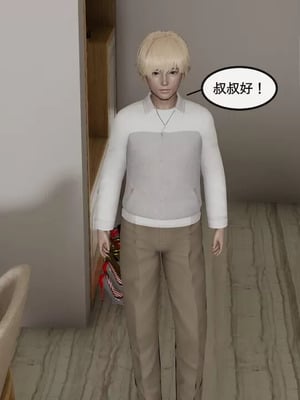 【ytyty】风骚校园生活01-12_00108