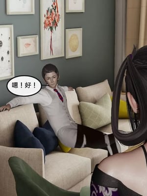 【ytyty】风骚校园生活01-12_00110