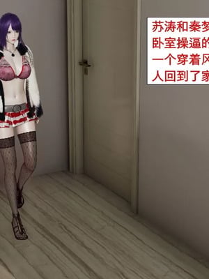 【ytyty】风骚校园生活01-12_00139