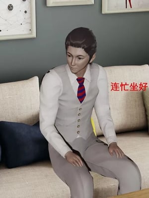 【ytyty】风骚校园生活01-12_00142