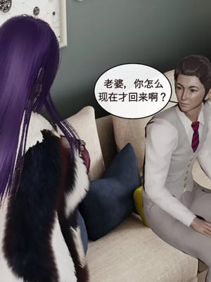 【ytyty】风骚校园生活01-12_00143