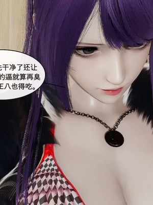 【ytyty】风骚校园生活01-12_00152