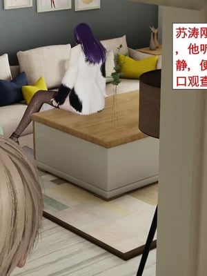 【ytyty】风骚校园生活01-12_00160