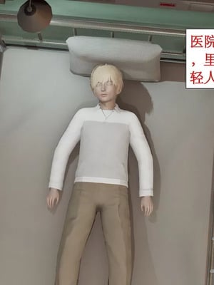 【ytyty】风骚校园生活01-12_00167