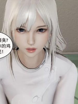 【ytyty】风骚校园生活01-12_00184