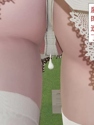 【ytyty】风骚校园生活01-12_00193