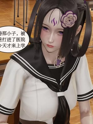 【ytyty】风骚校园生活01-12_00199