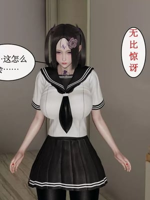 【ytyty】风骚校园生活01-12_00211