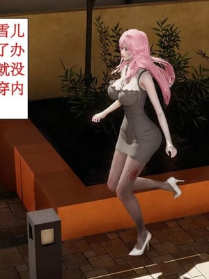 【ytyty】风骚校园生活01-12_00223