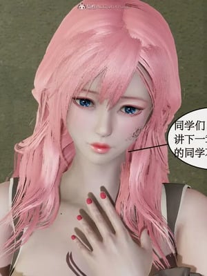 【ytyty】风骚校园生活01-12_00225