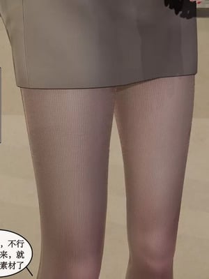 【ytyty】风骚校园生活01-12_00228