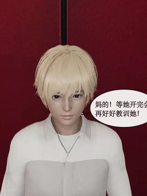 【ytyty】风骚校园生活01-12_00232