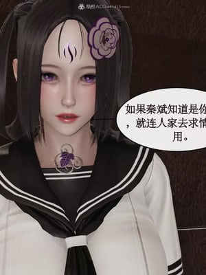 【ytyty】风骚校园生活01-12_00238