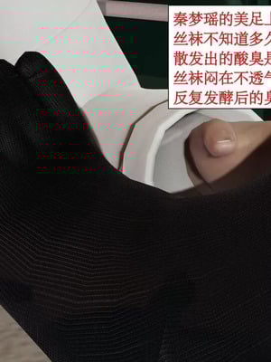 【ytyty】风骚校园生活01-12_00242