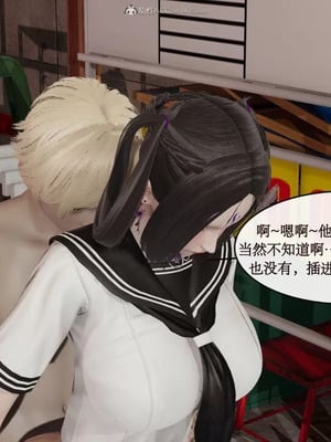 【ytyty】风骚校园生活01-12_00261