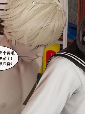 【ytyty】风骚校园生活01-12_00262