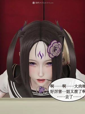 【ytyty】风骚校园生活01-12_00284