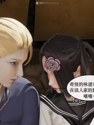 【ytyty】风骚校园生活01-12_00298