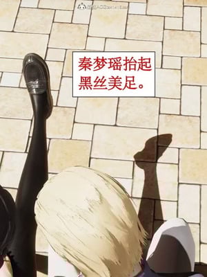 【ytyty】风骚校园生活01-12_00299