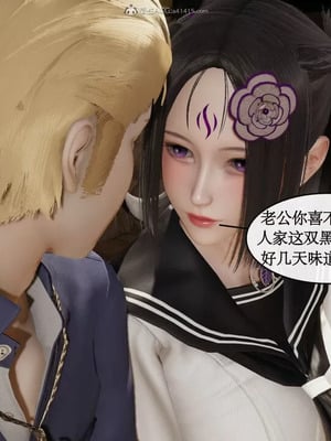 【ytyty】风骚校园生活01-12_00301