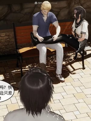 【ytyty】风骚校园生活01-12_00311