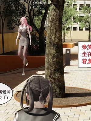 【ytyty】风骚校园生活01-12_00318