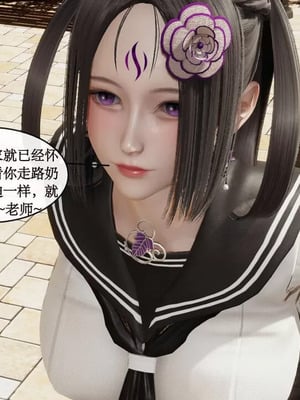 【ytyty】风骚校园生活01-12_00327