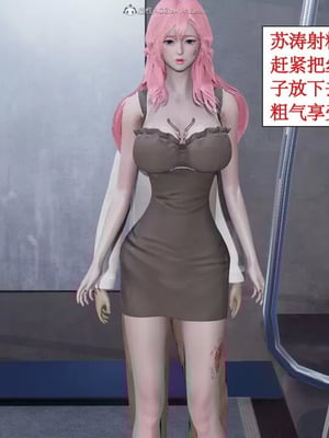 【ytyty】风骚校园生活01-12_00373