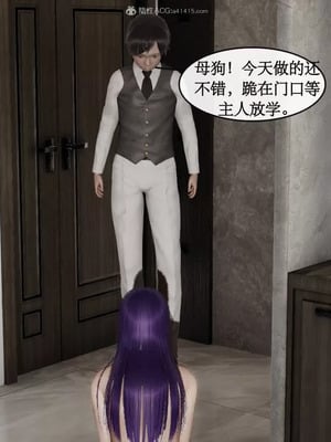 【ytyty】风骚校园生活01-12_00378